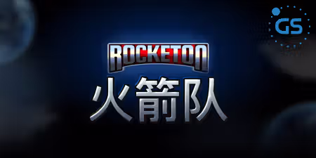 QT電子-火箭隊-九特娛樂城限時優惠活動-9TOP娛樂城電子老虎機優惠活動-9特娛樂城優惠 - 九特娛樂城-玩家首選9TOP,領先創新的9特娛樂平台 QT電子-火箭隊-九特娛樂城限時優惠活動-9TOP娛樂城電子老虎機優惠活動-9特娛樂城優惠