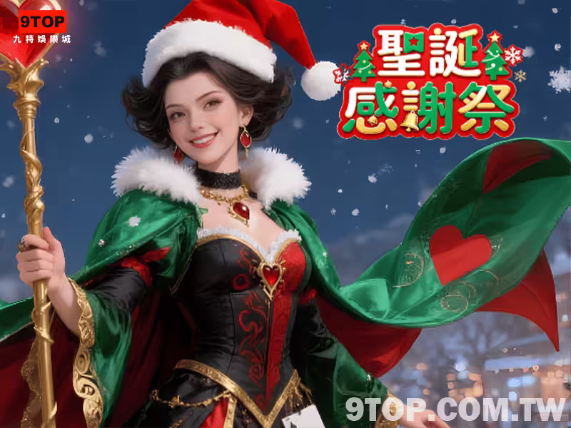 【優惠活動】週週儲週週領,VIP專屬回饋金! 【優惠活動】週週儲週週領,VIP專屬回饋金!